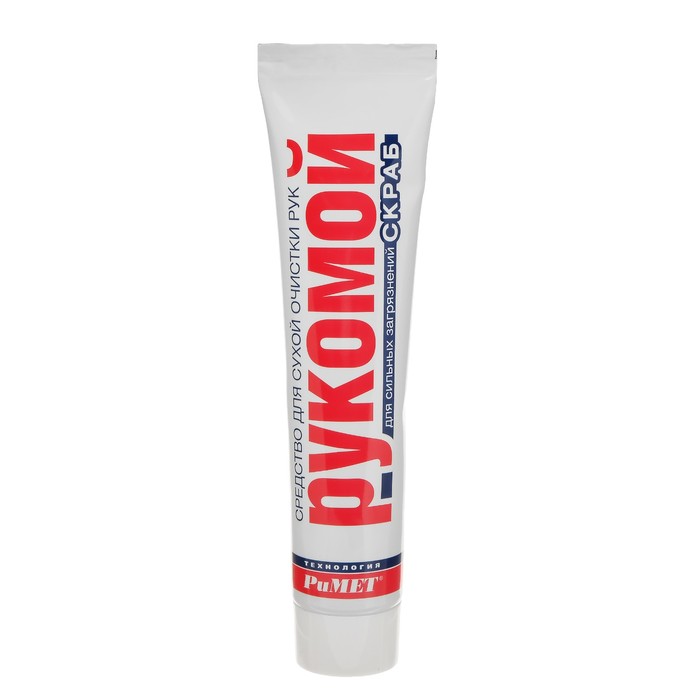 Рукомой Антисептик Римет