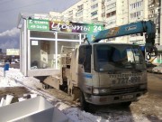 Услуги манипулятора - самогруза