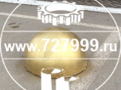 Бетонная полусфера в Ульяновске:(8422) 72-68-44 